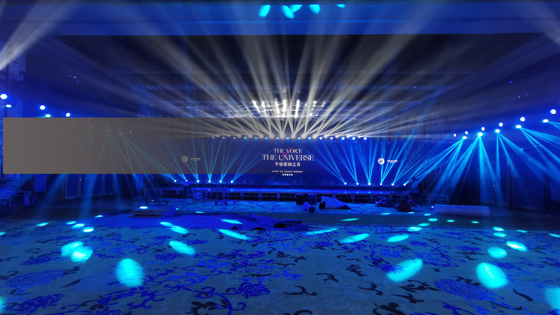 The Vioce The Universe Night Of Sound Therapy . 