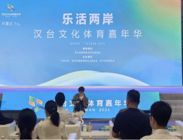 中演检测完成汉台嘉年华舞台电气安全全链路检测